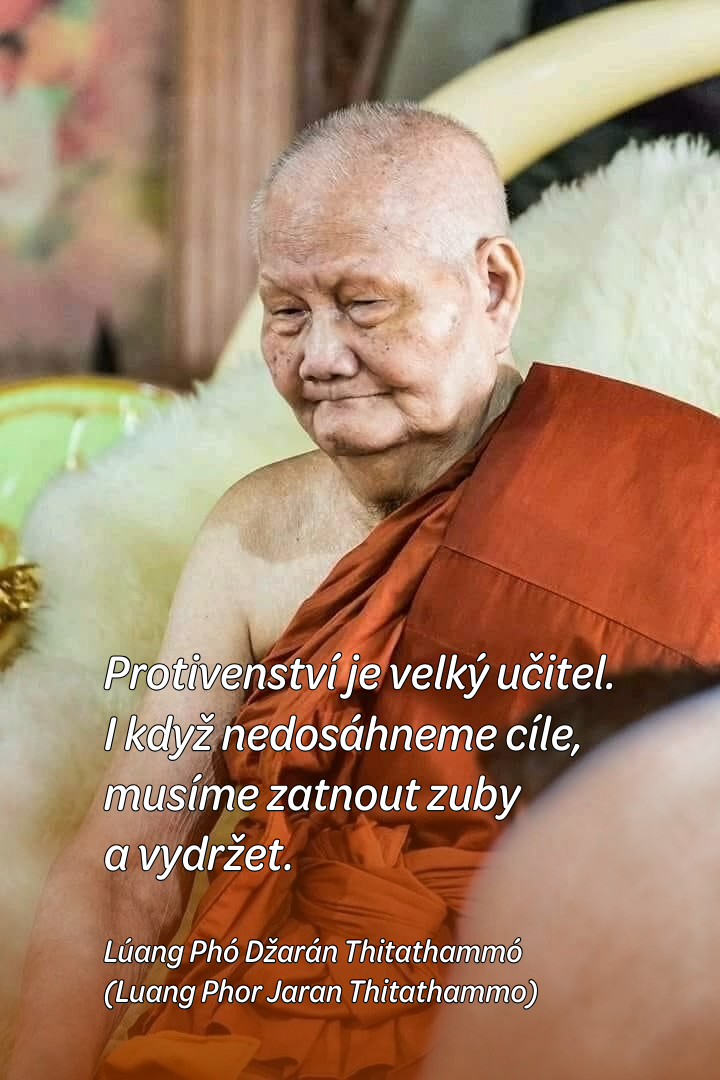 Lúang Phó Džarán Thitathammó