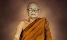 Luang Por Chah Subhaddo