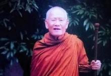 Luang Poa Onsa