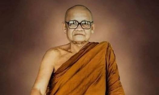 Luang Por Chah Subhaddo