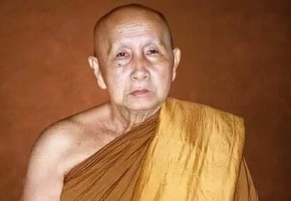 Phra Khru Santivarayana Luang Phó Sim Buddhačáró